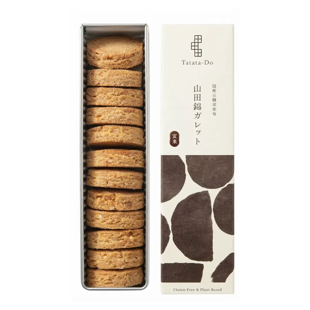 Tatatado-Vegan-and-Gluten-Free-Galette-Brown-Rice-Cookies-Cookie-Tin-12-ct--1-2026-07-07T06:44:43.033Z.webp