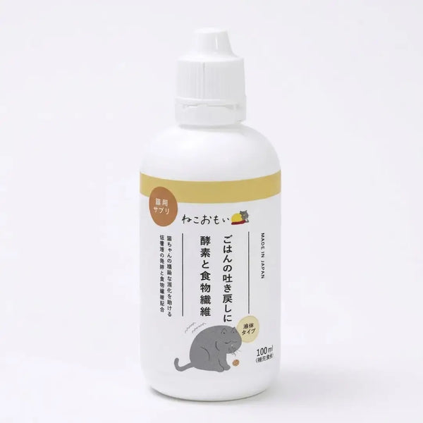 金牛座貓消化健康補充劑酵素和膳食纖維 100ml