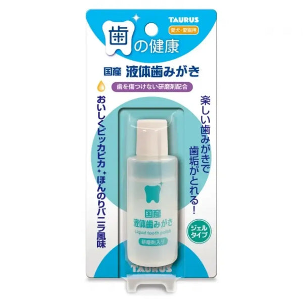 Taurus 溫和液體凝膠型寵物牙膏香草味 25ml