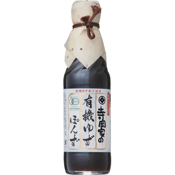 寺岡認證有機柚子柳橙醬 250ml