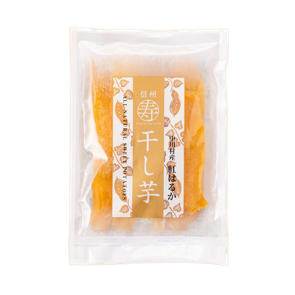 如何製作 Yaki Imo（烤日本地瓜）
