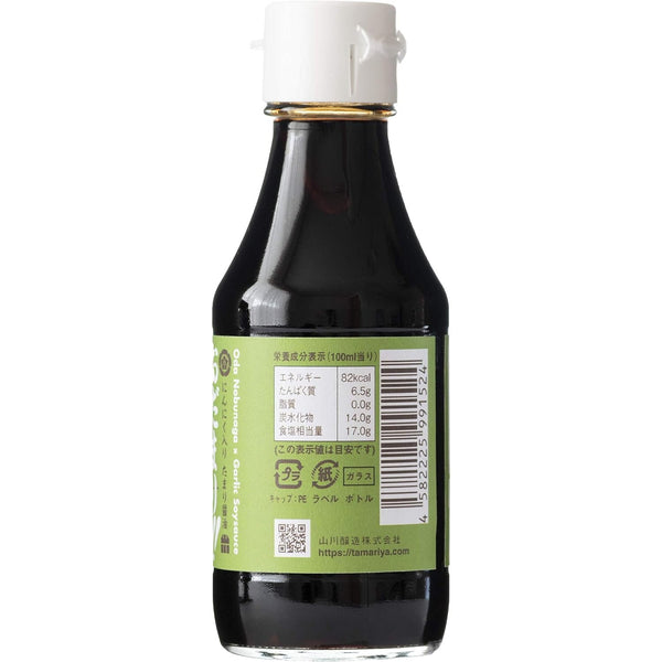 蒜醬油桶釀造調味料 150ml