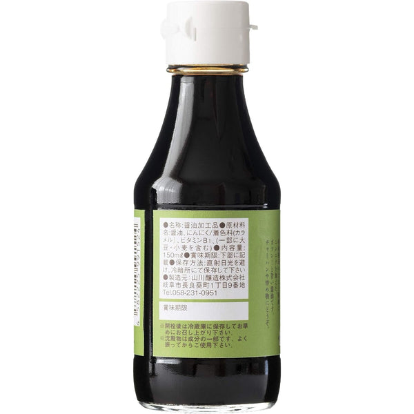 蒜醬油桶釀造調味料 150ml