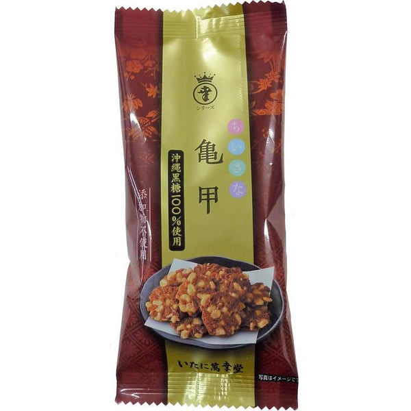 龜甲黑糖炸豆餅 50g (6包)