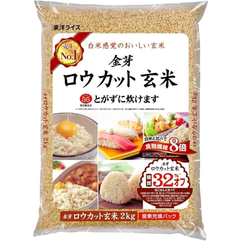 東洋米金目麥速煮日本糙米 2kg