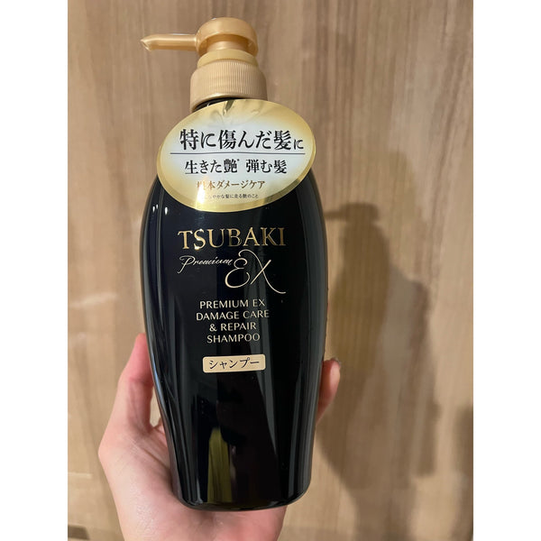 Tsubaki Premium EX 山茶花油洗髮精（適合受損髮質）450ml