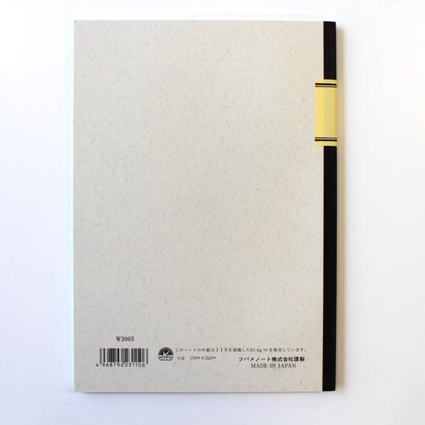 Tsubame Note Semi B5 學院直紋筆記本 8 mm 28 行 100 頁
