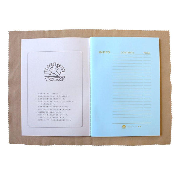 Tsubame Note Semi B5 學院直紋筆記本 8 mm 28 行 100 頁