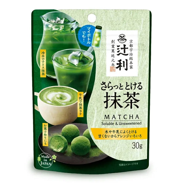 Tsujiri 可溶性無糖抹茶粉 40g