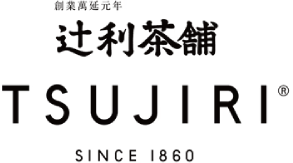辻裡