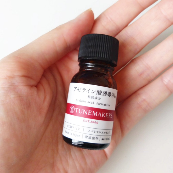 Tunemakers 未稀釋阿爾法熊果苷精華 10ml