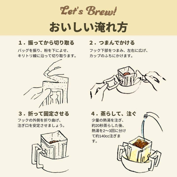 UCC Craftmans 滴濾式咖啡袋濃鬱特殊混合 36 袋