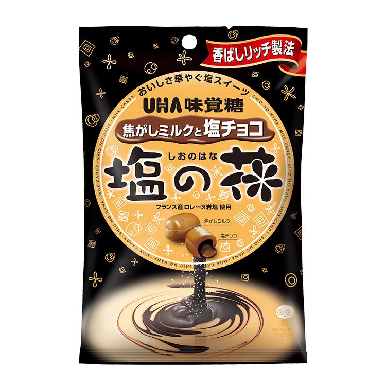 UHA 味覺糖鹽花巧克力夾心鹽焦糖糖果 78g