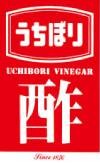 內堀