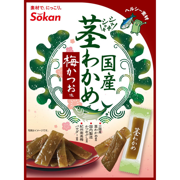 Sokan Ume & Bonito 風味裙帶菜莖海藻點心 63g (3 包)