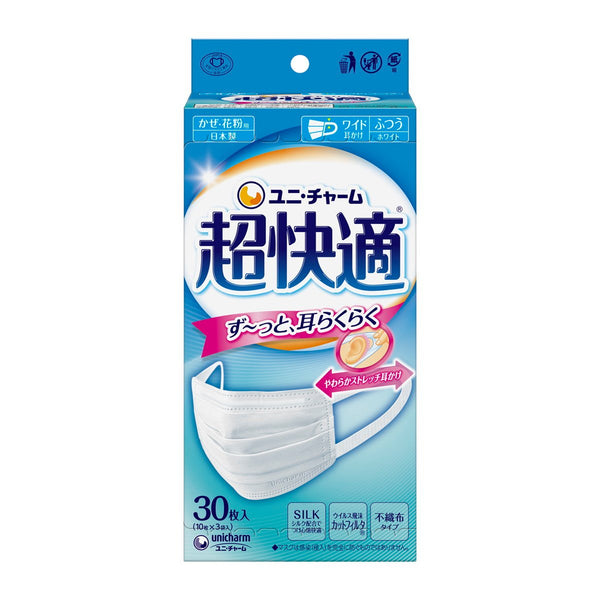 Unicharm Cho-Kaiteki 面膜常規尺寸 30 克拉。