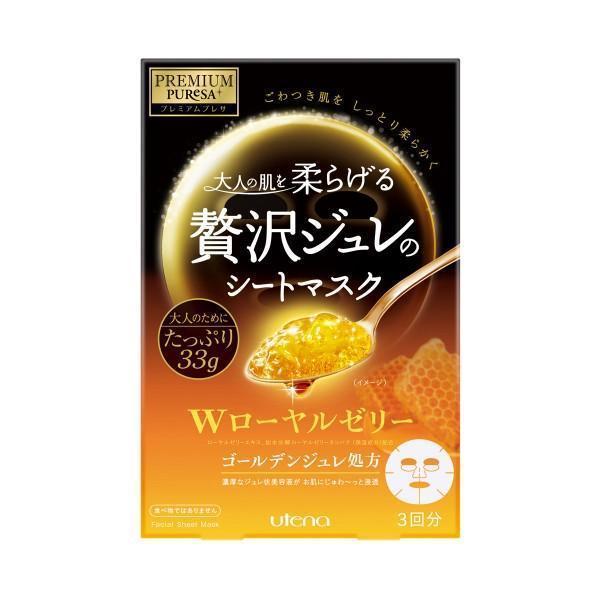 Utena Premium Puresa 黃金果凍面膜 蜂王乳 3 片