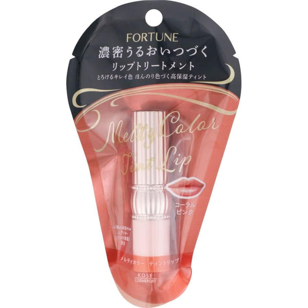 Kosé Fortune Melty 有色潤唇膏 3.4g