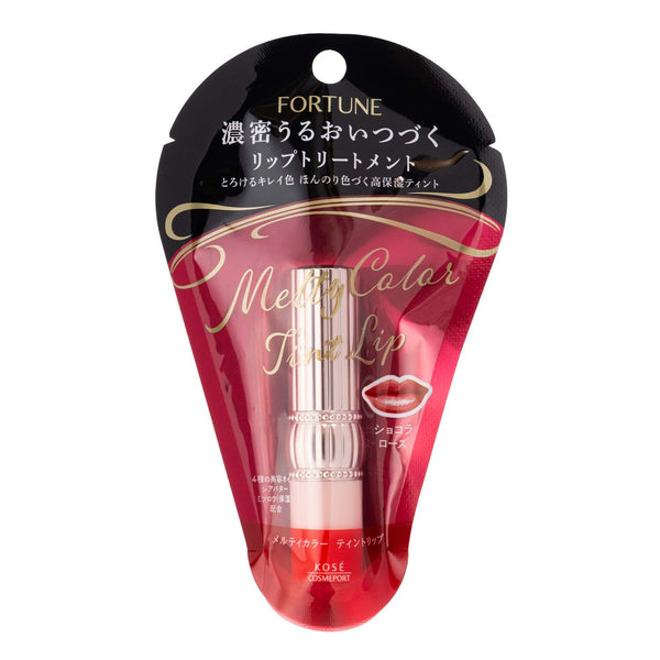 Kosé Fortune Melty 有色潤唇膏 3.4g
