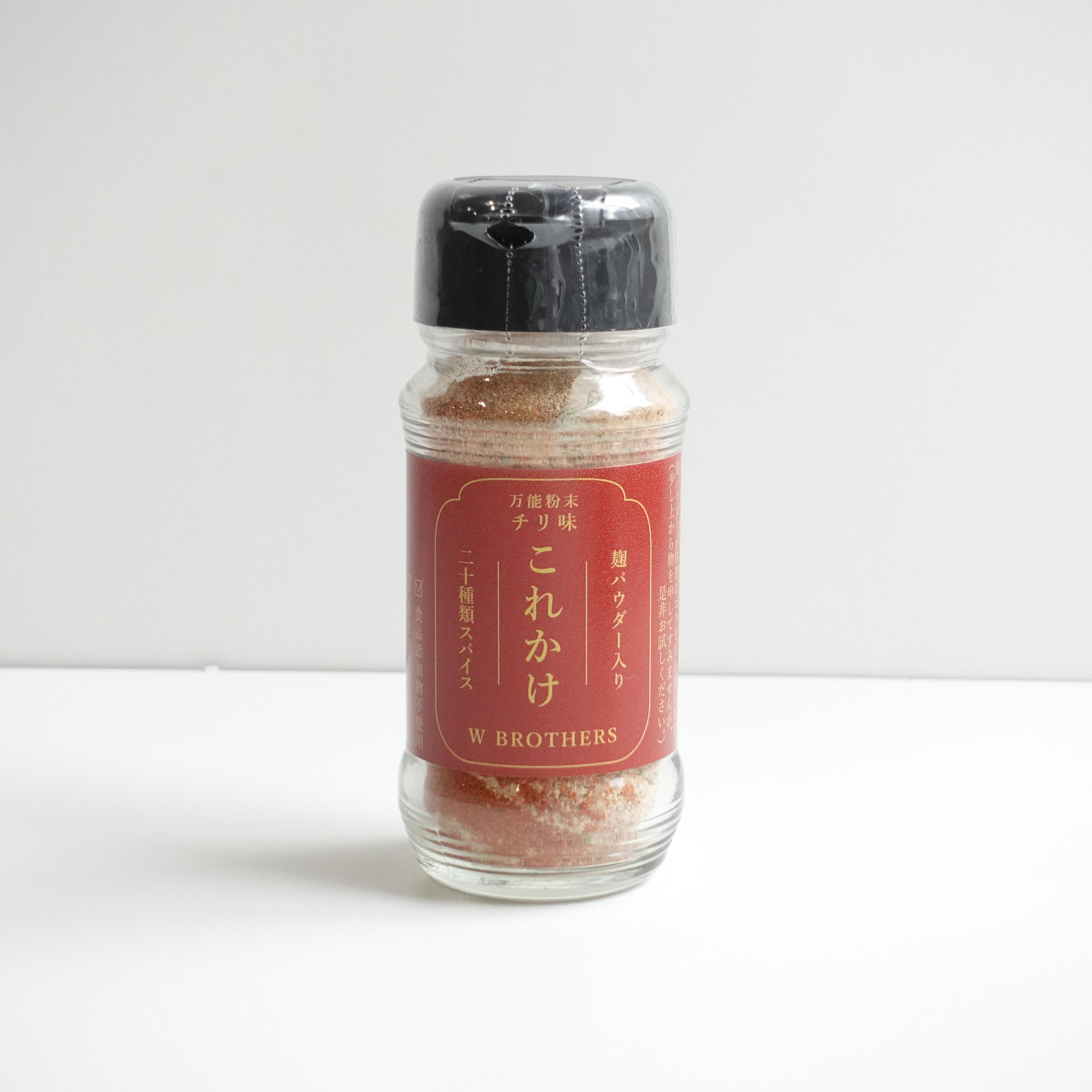 W Brothers 多用途曲調味粉 辣椒味 70g