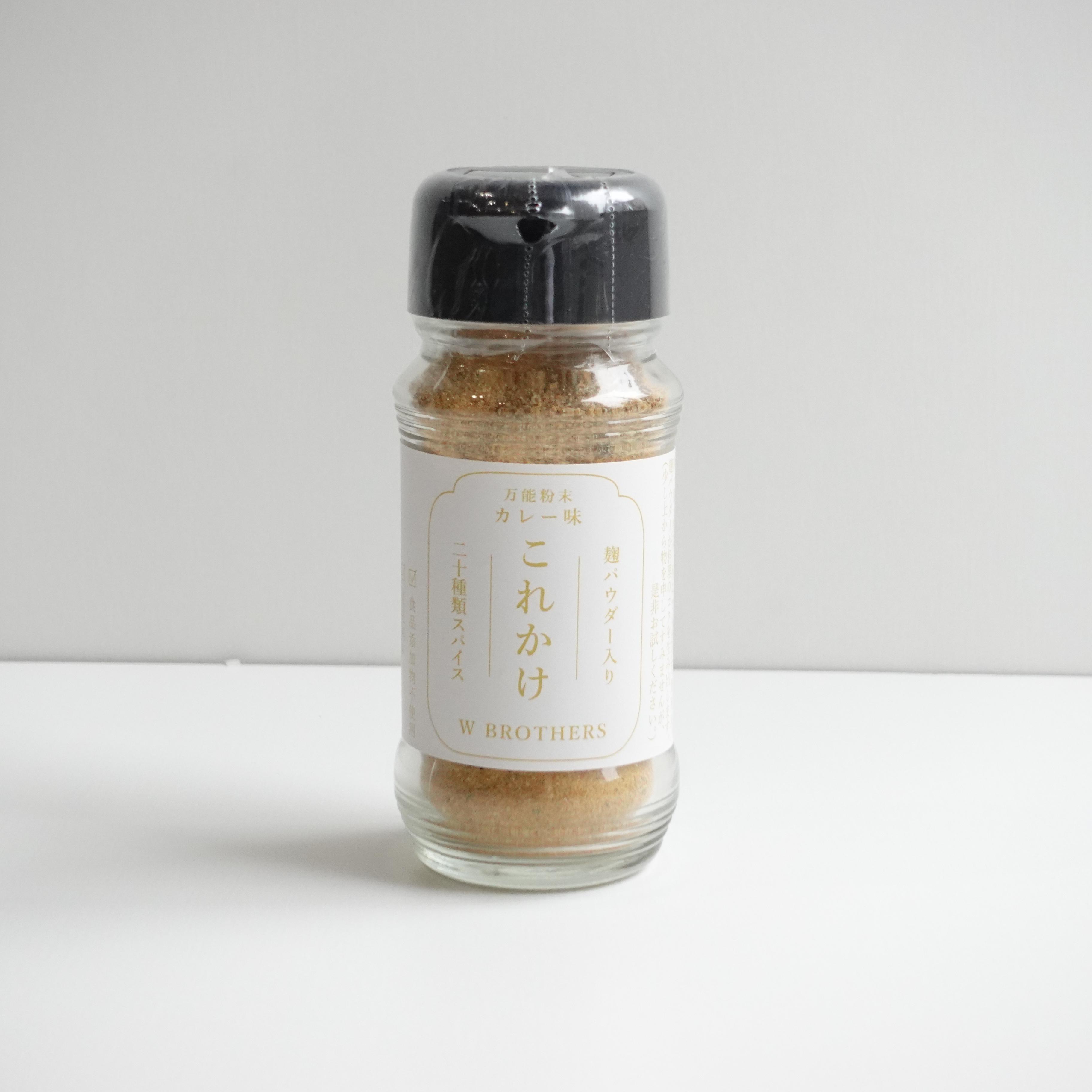 W Brothers 多用途曲調味粉 咖哩味 70g
