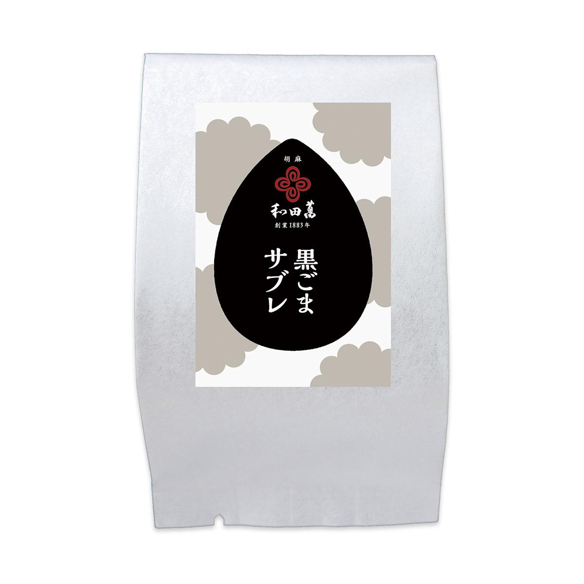 Wadaman 香脆濃鬱黑芝麻 Sablé 餅乾 40 克