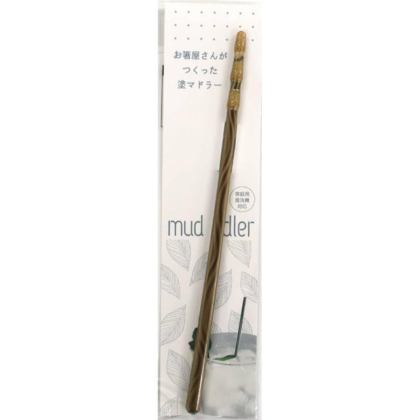 木製 Muddler 洗碗機安全雞尾酒攪拌器金色波浪 20 厘米