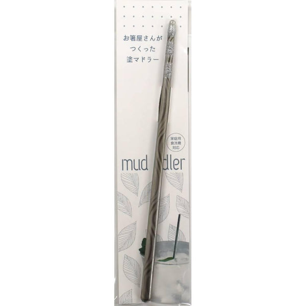 木製 Muddler 洗碗機安全雞尾酒攪拌器銀波 20 厘米