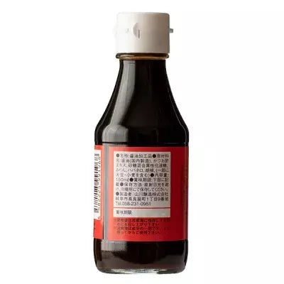 辣哈瓦那調味醬油 150ml