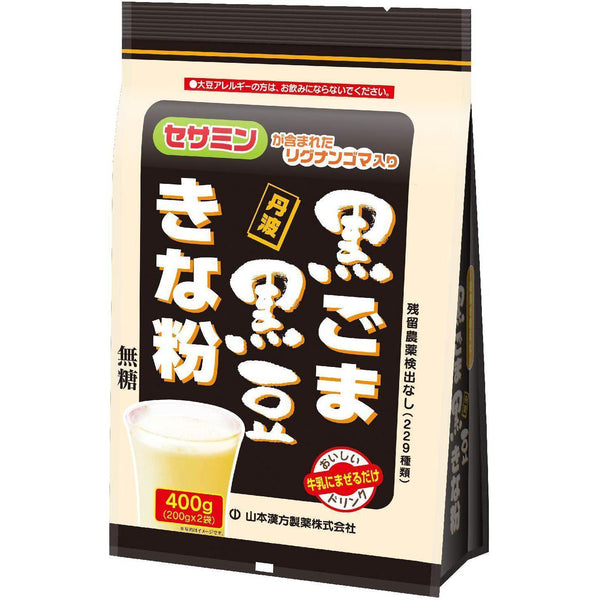 山本漢方黃豆黑豆黑芝麻粉 400g