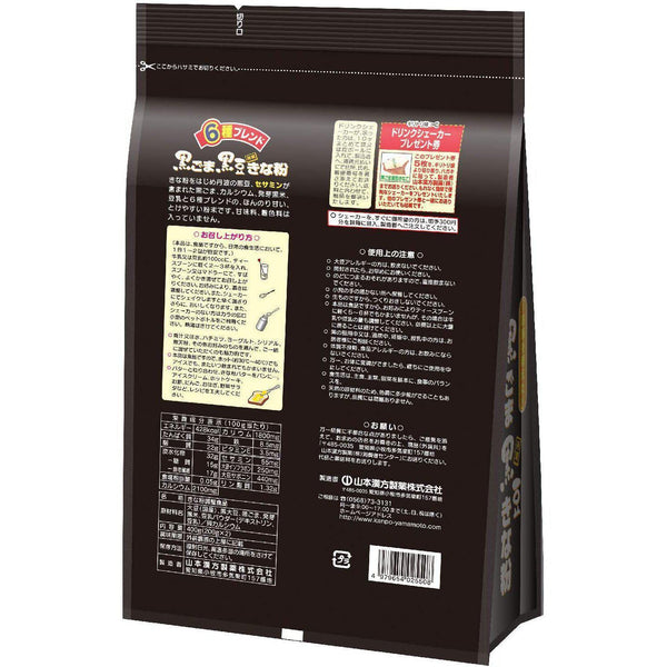 山本漢方黃豆黑豆黑芝麻粉 400g