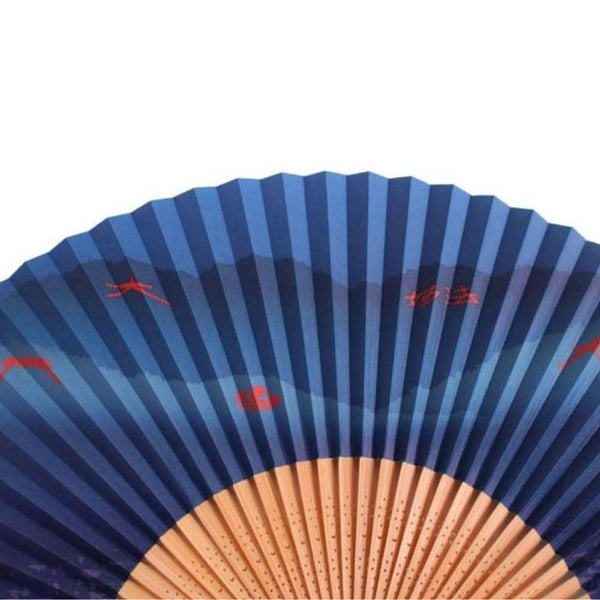 亞馬尼山火節 Sensu 手持折扇 21.5 厘米
