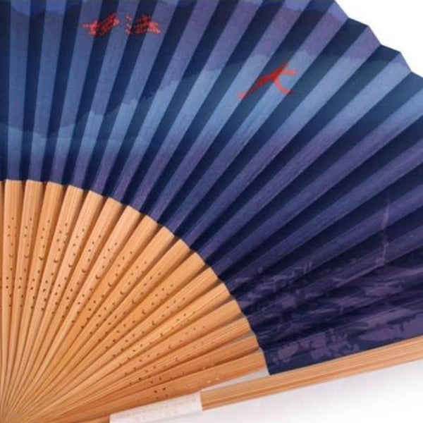 亞馬尼山火節 Sensu 手持折扇 21.5 厘米