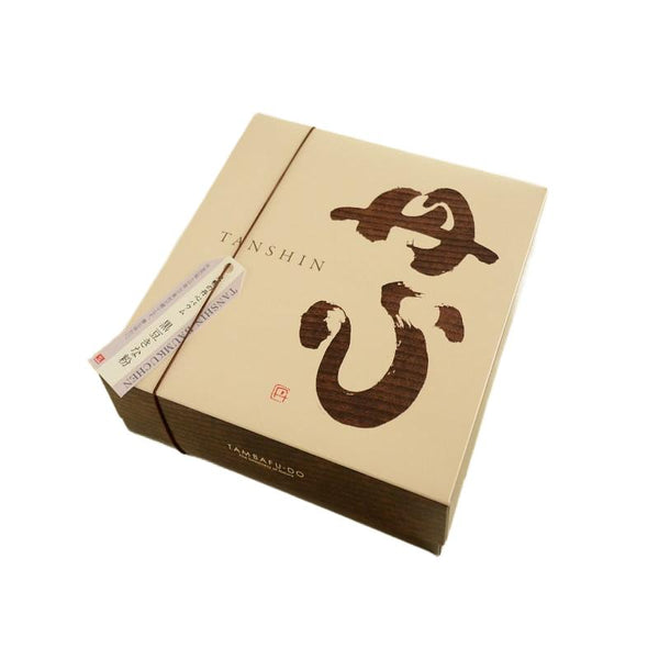 柳川手工黑豆黃子年輪蛋糕 1 塊