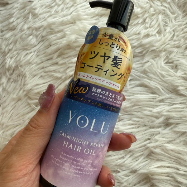 Yolu Calm 受損髮質夜間修護髮油 75 毫升