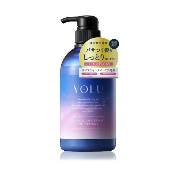 Yolu Calm 受損髮質夜間修護護髮素 440 公克