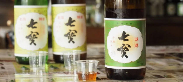米田