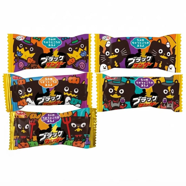 Yuraku 黑雷萬聖節巧克力迷你棒 175g