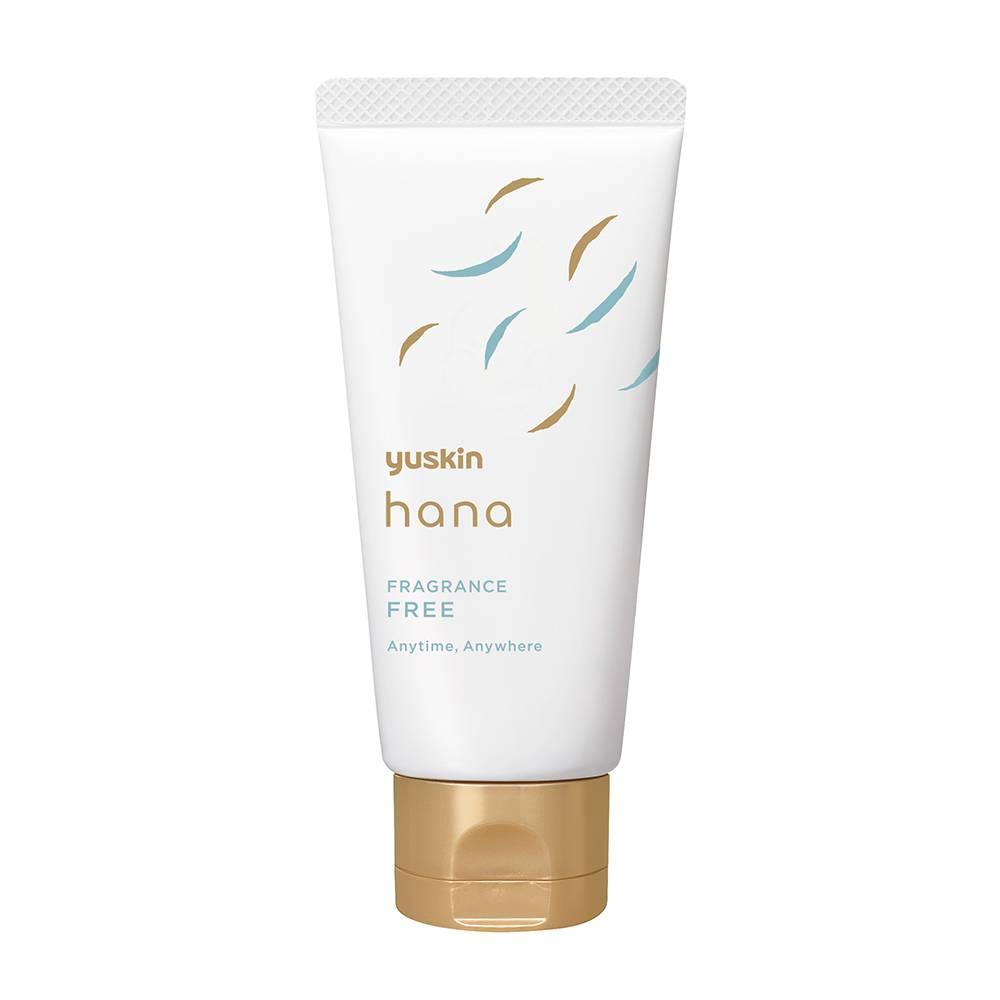 Yuskin Hana 無香護手霜 滋潤手部乾燥 50 公克