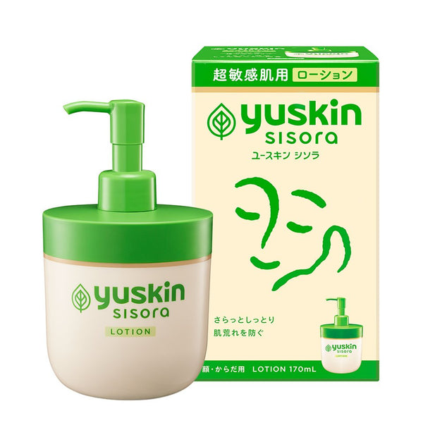 Yuskin Sisora 紫蘇乳液敏感肌膚 170ml
