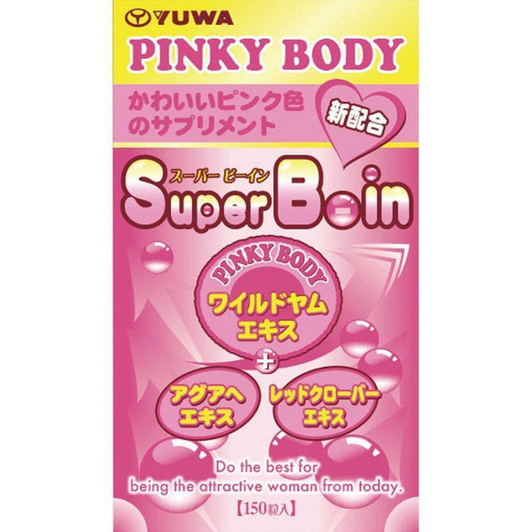 Yuwa Super B-in Pinky 身體補充品 150 片