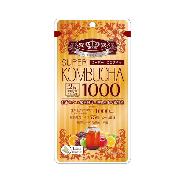 Yuwa 超級康普茶 1000 粒發酵紅茶補充劑 56 粒