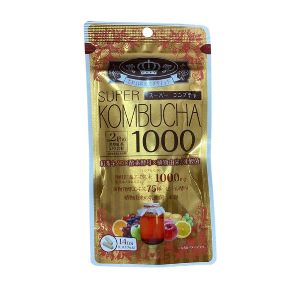 Yuwa 超級康普茶 1000 粒發酵紅茶補充劑 56 粒