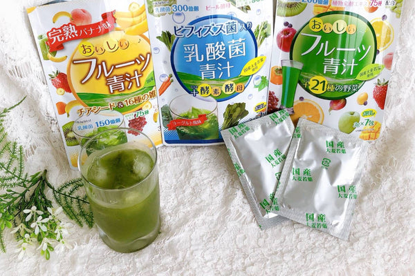 友和