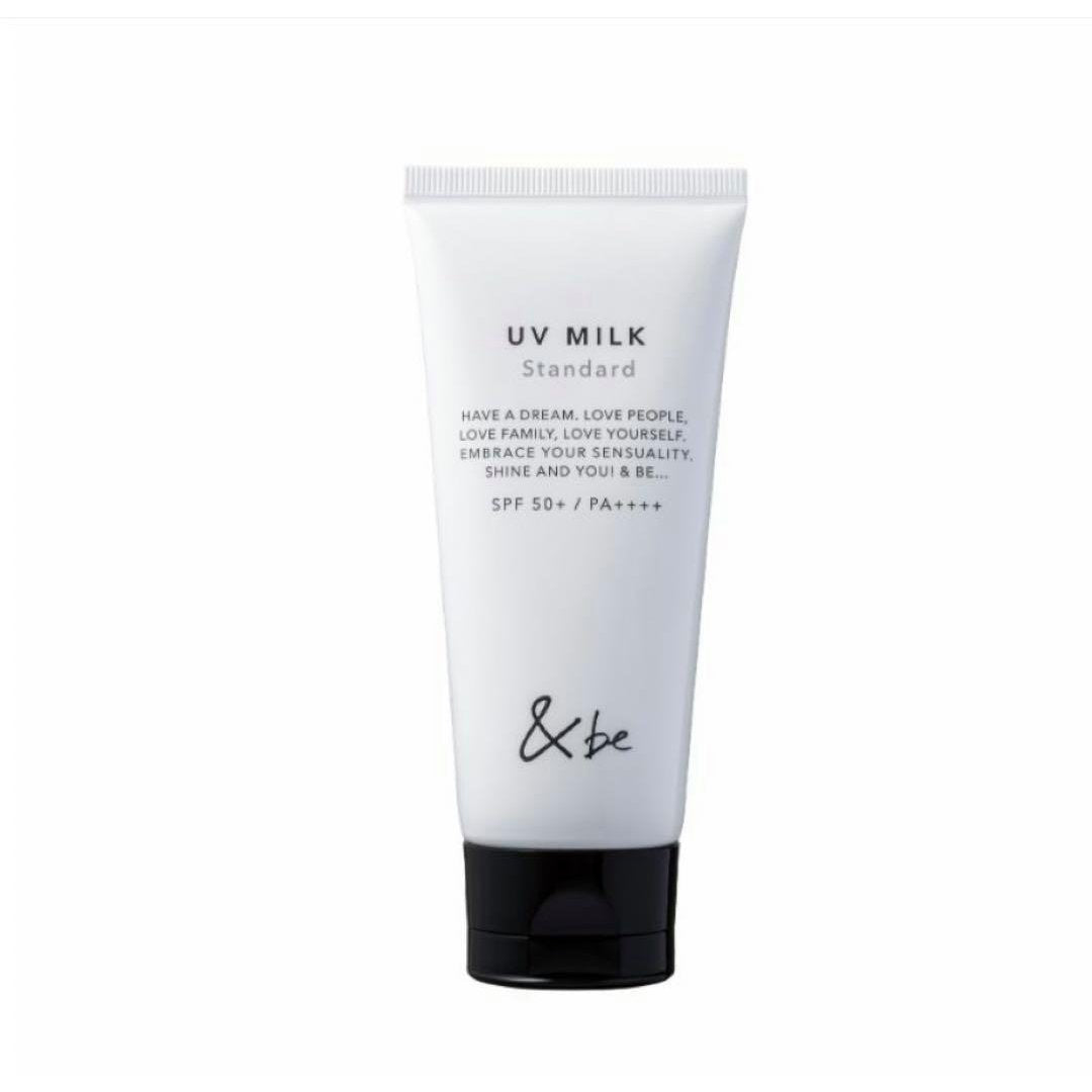 &be UV 牛奶非化學保濕礦物防曬乳 SPF 50+ 100g