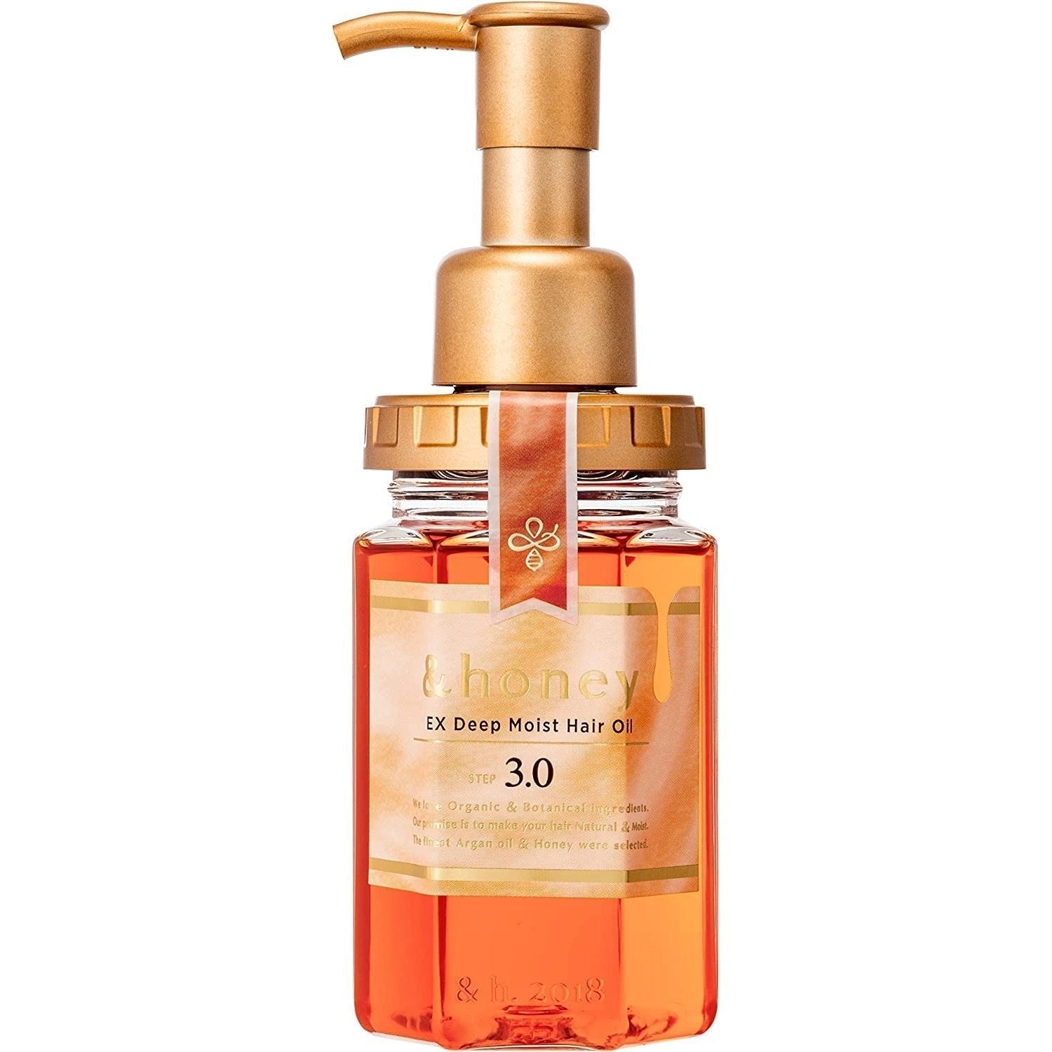 &honey Ex 深層滋潤髮油 3.0 護髮素 100ml