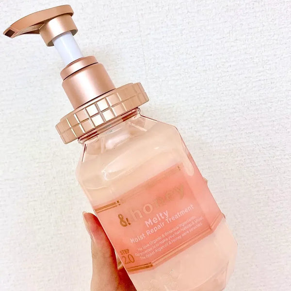 &honey Melty Moist Repair Treatment 2.0（日本蜂蜜護髮素）445g