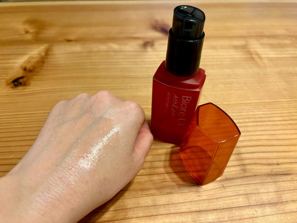 Bioré UV Athlizm Protect 防汗噴霧防曬噴霧 SPF 50+ 70ml