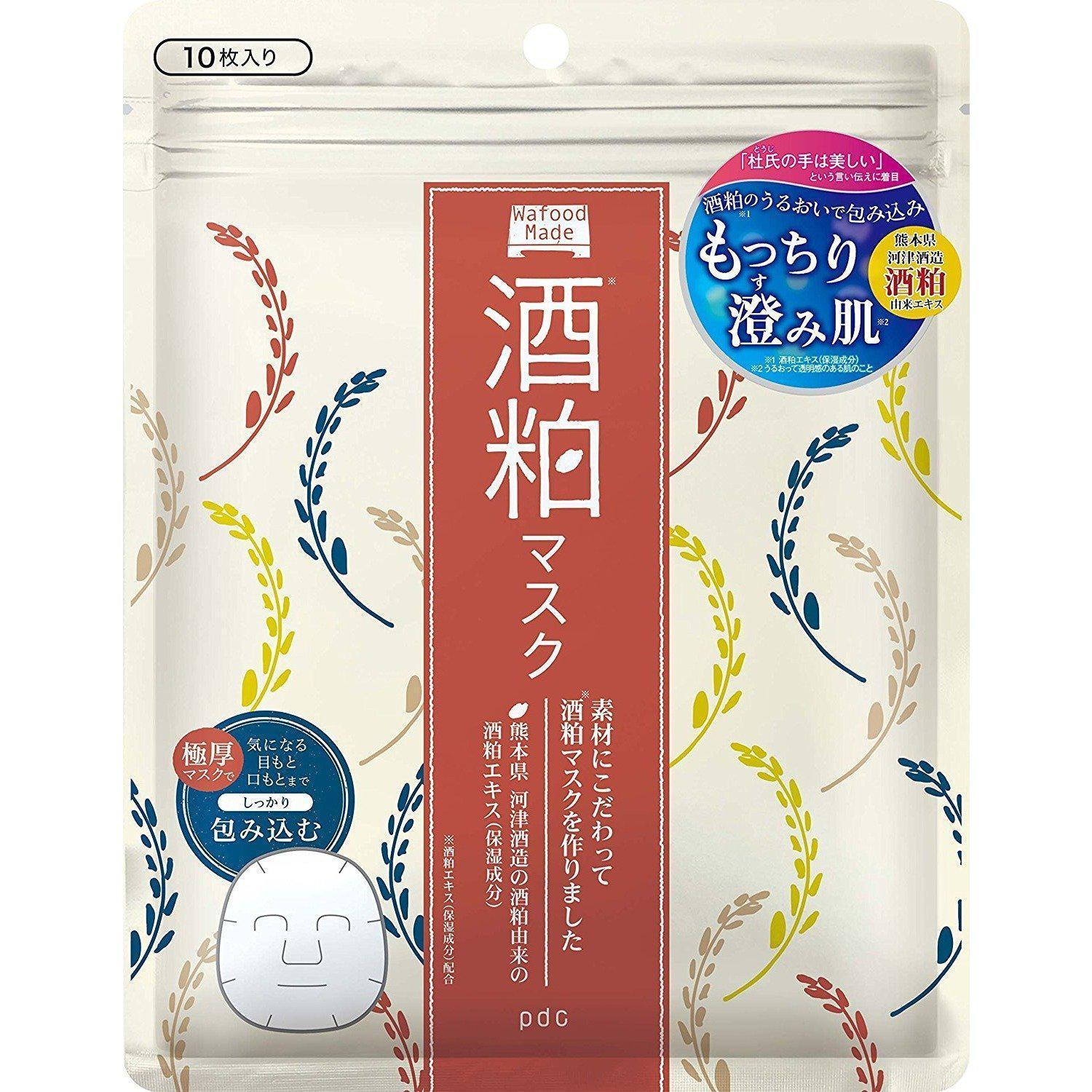 pdc Wafood Made SK 酒糟面膜 10 片