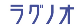 拉格諾